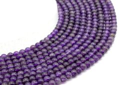 Perles Améthyste 'Dark' 4mm sur fil 40cm