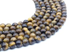Perles Oeil de Tigre 10mm sur fil 40cm