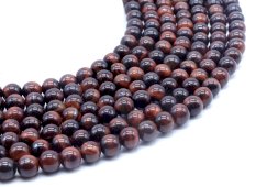 Perles Oeil de Taureau 8mm sur fil 40cm