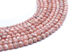Perles Rhodochrosite 'AA' 5mm sur fil 40cm