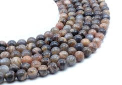 Perles de Soleil Noire  'AA' 10mm sur fil 40cm