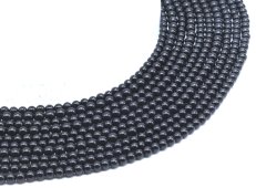 Perles Tourmaline Noire 4mm sur fil 40cm