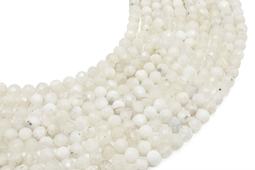 Perles facettées Pierre de Lune Multi 6mm sur fil 38cm
