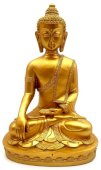 Statue Résine Bouddha Méditation Or 28cm